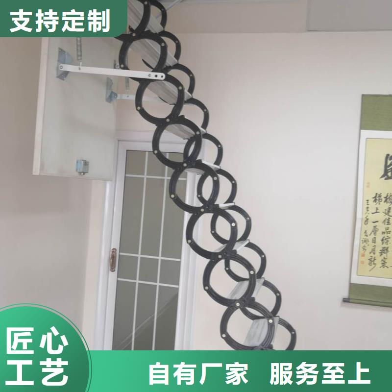 优惠的伸缩楼梯品牌厂家