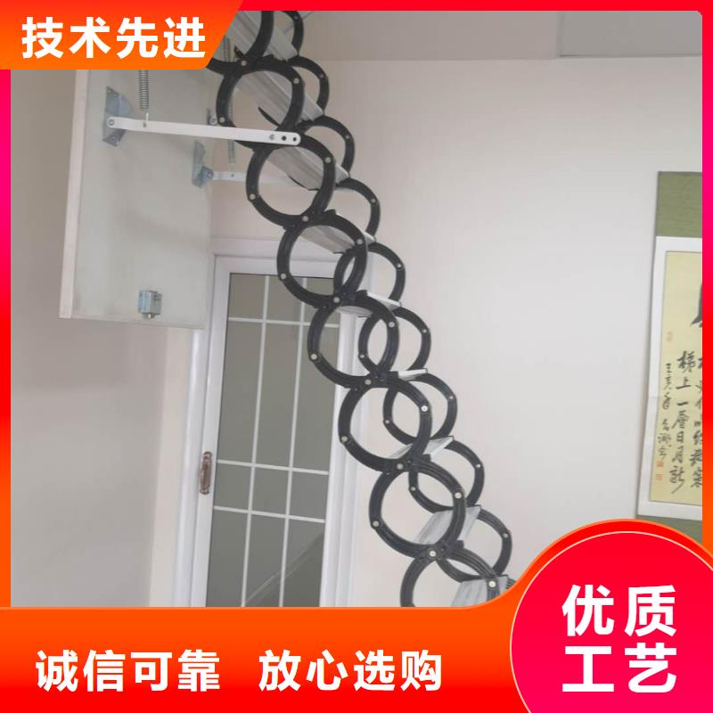 发货速度快的伸缩楼梯销售厂家老客户钟爱