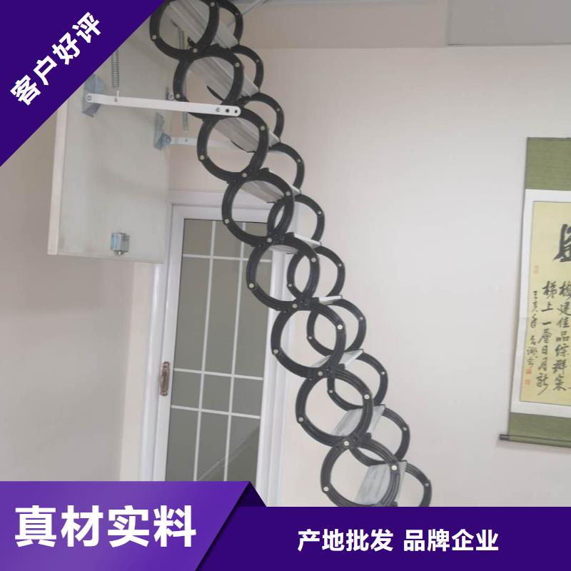 伸缩楼梯免费咨询本地生产商
