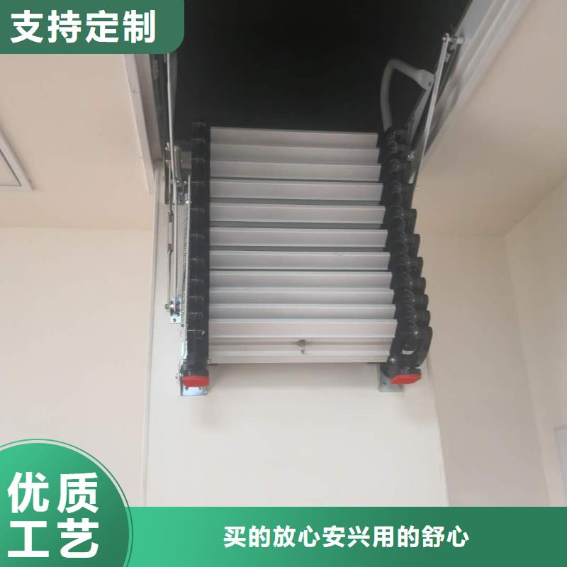 采购伸缩楼梯必看-高性价比