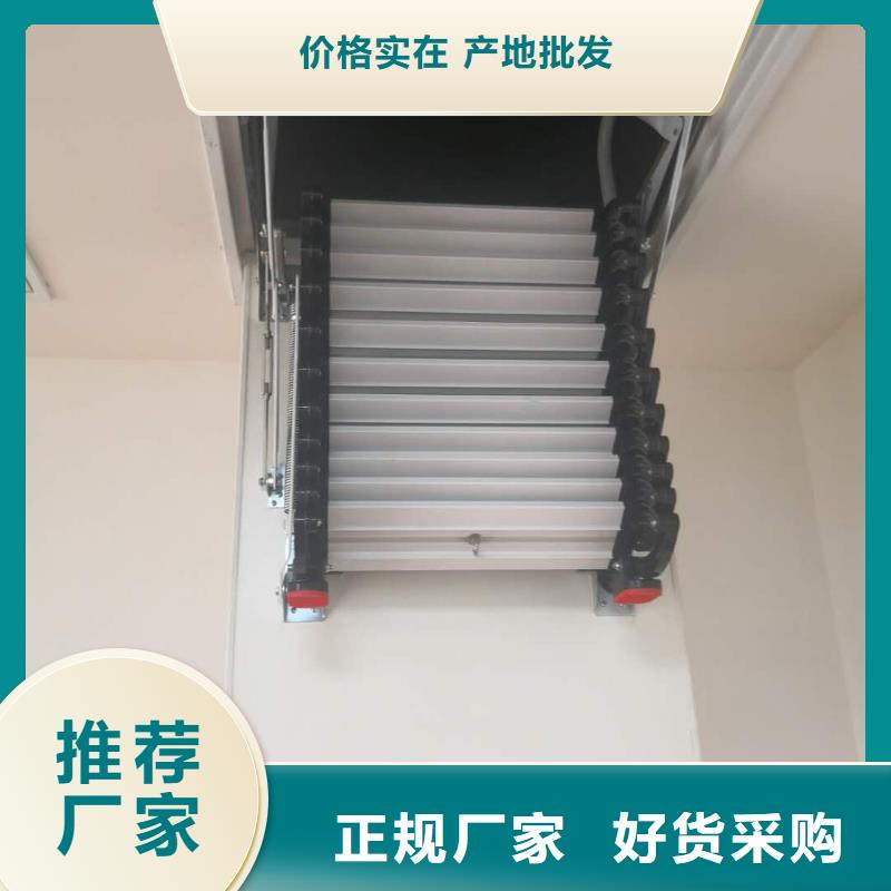 伸缩楼梯优质售后优选厂家