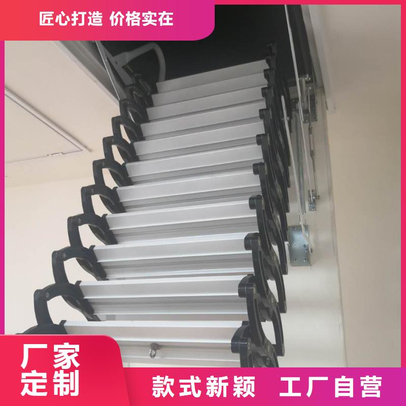伸缩楼梯省心省钱