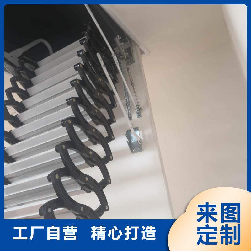 定制伸缩楼梯的公司货源稳定