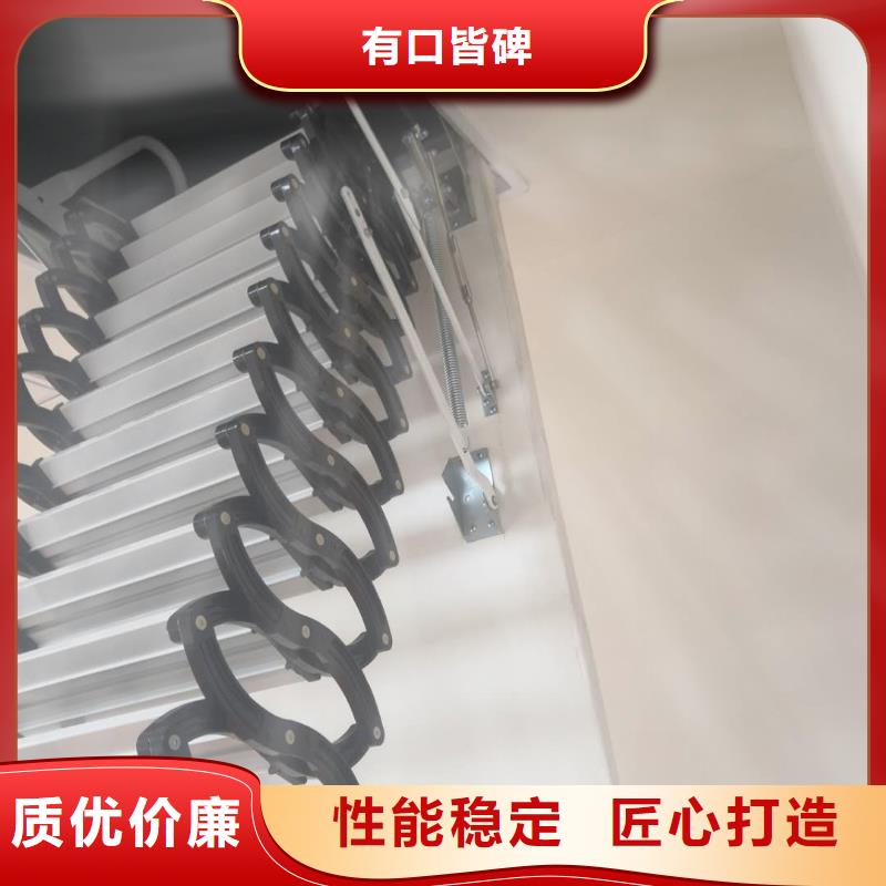 伸缩楼梯-伸缩楼梯实力厂家产地货源