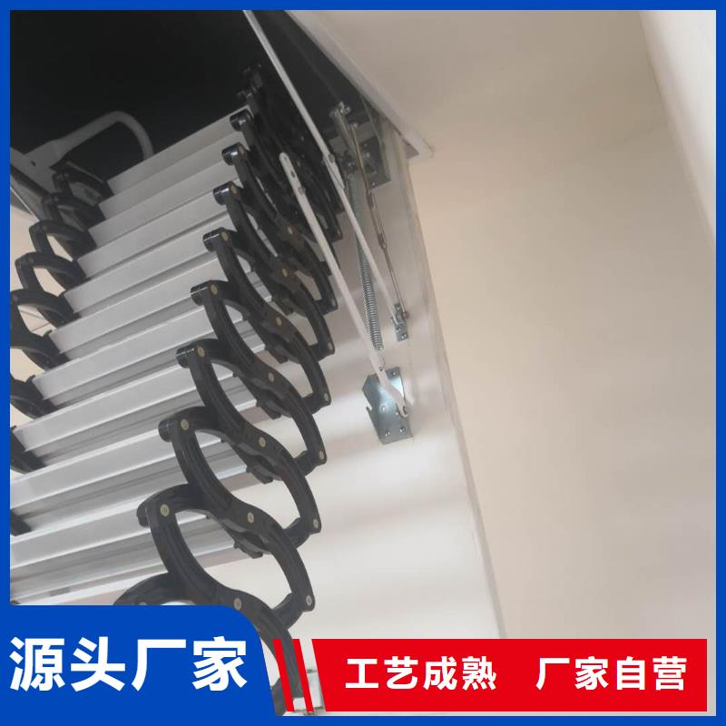 伸缩楼梯备货充足本地制造商