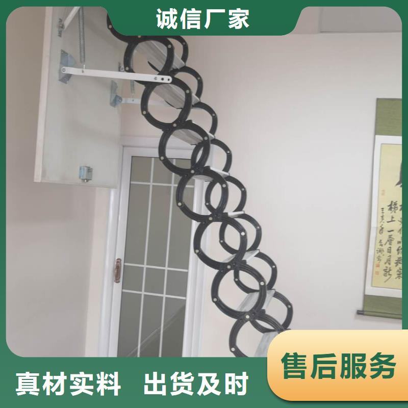 质优价廉的伸缩楼梯生产厂家同城货源