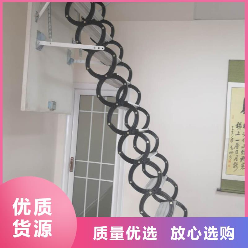 伸缩楼梯实力工厂放心选购