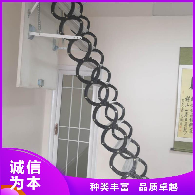 优质伸缩楼梯厂家