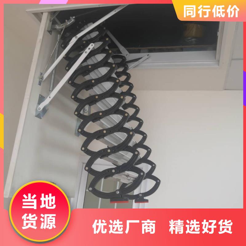 伸缩楼梯品牌供货商