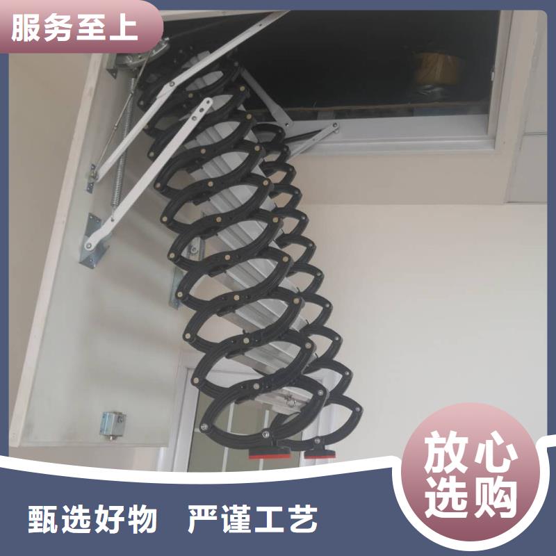 伸缩楼梯厂家直供