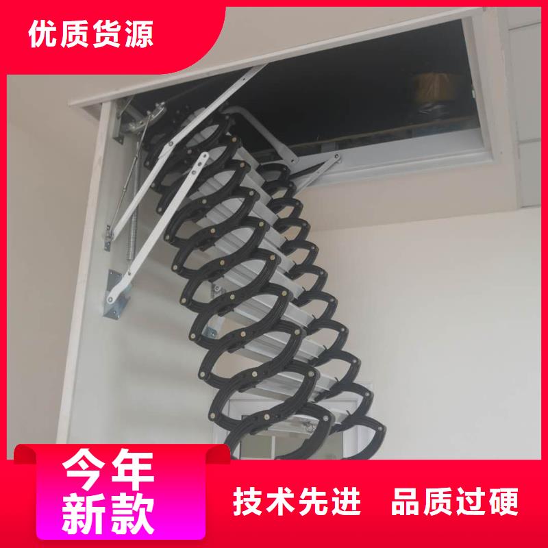 伸缩楼梯厂家