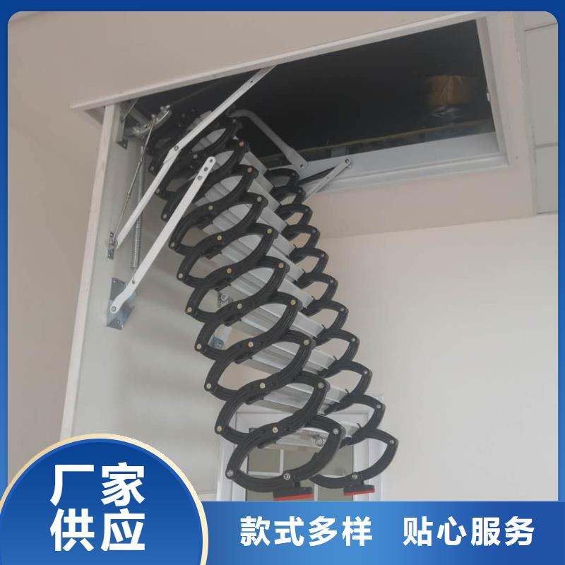 伸缩楼梯厂家-质量可靠