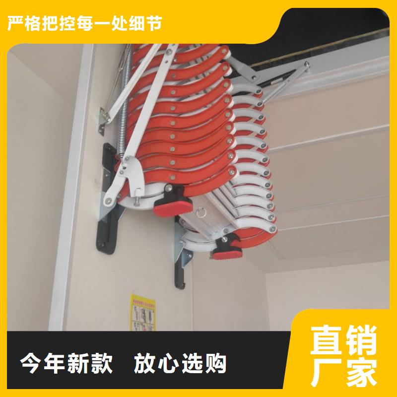定制伸缩楼梯的销售厂家