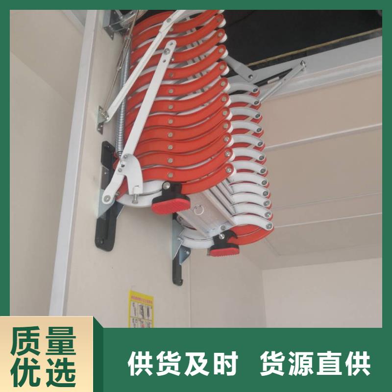可定制的伸缩楼梯现货厂家当地生产商