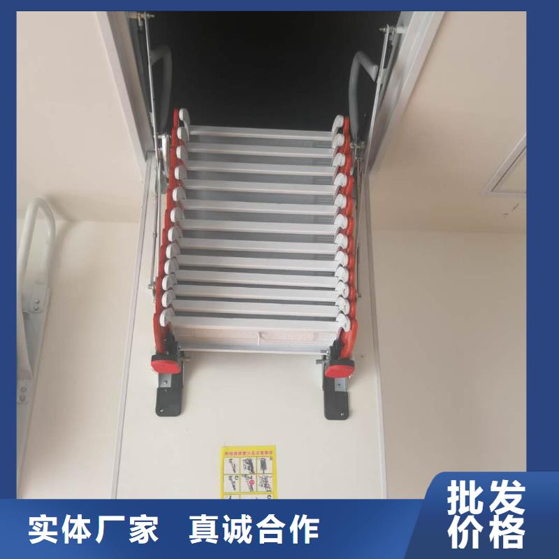发货及时的伸缩楼梯经销商