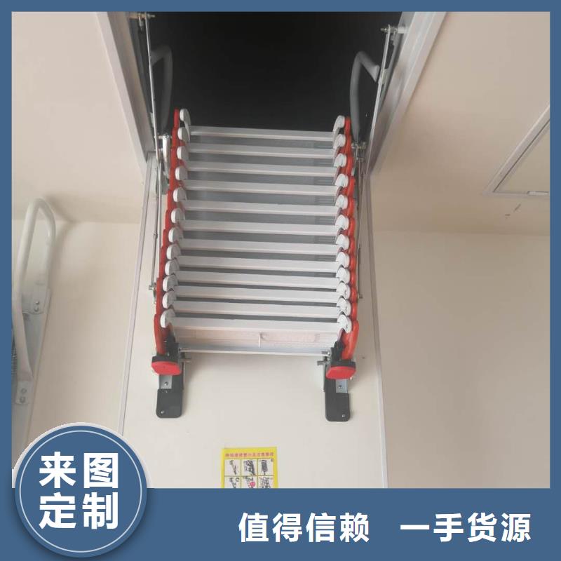 伸缩楼梯诚信经营服务至上