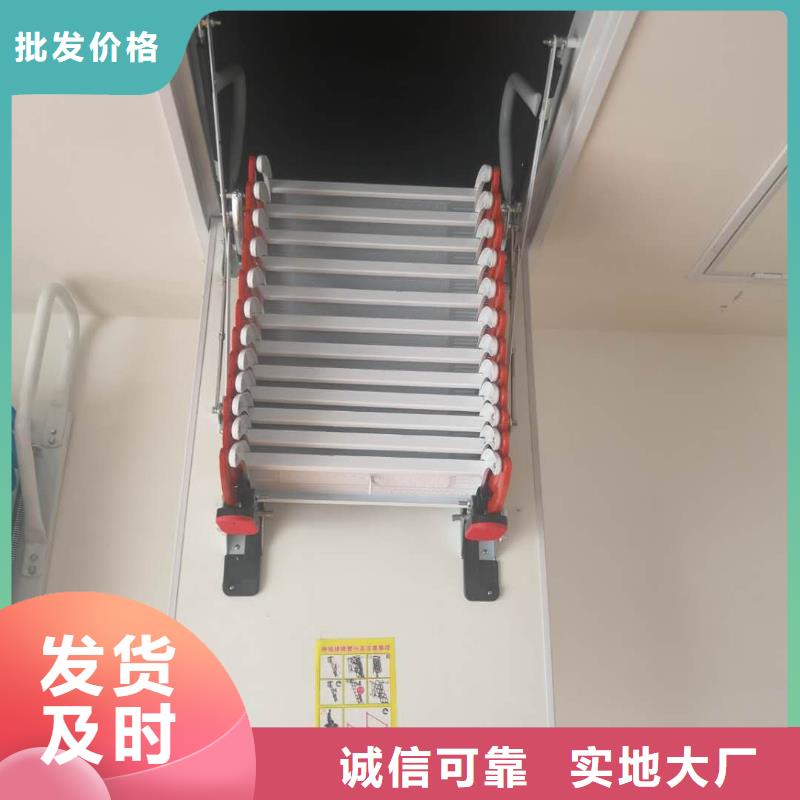 伸缩楼梯企业-大厂直销