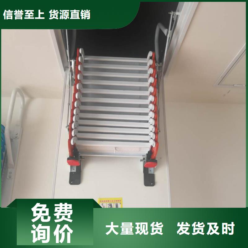用户认可的伸缩楼梯厂家支持定制贴心售后