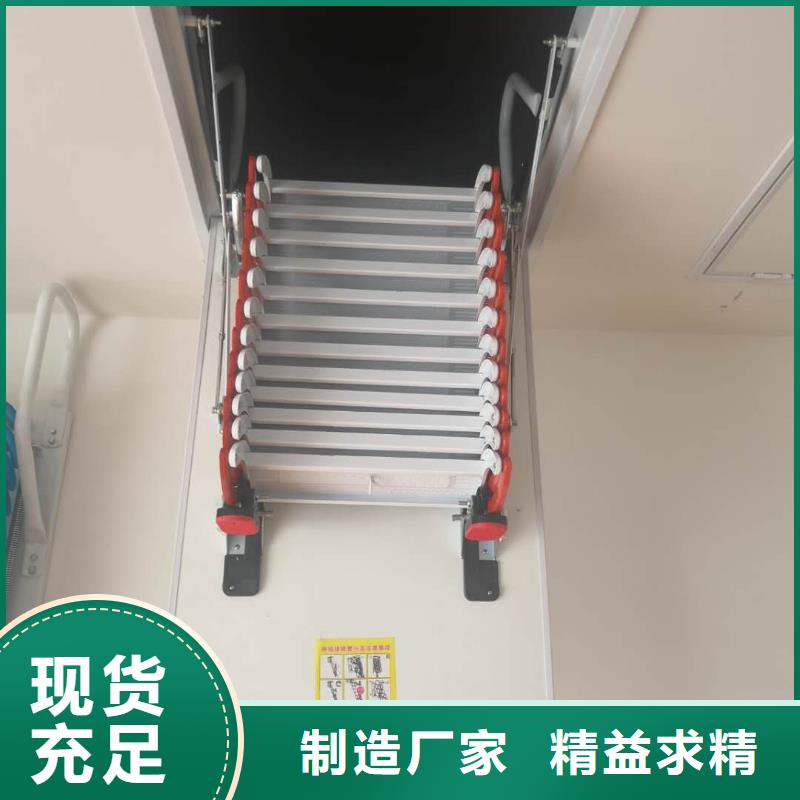 伸缩楼梯、伸缩楼梯厂家-找泰步楼梯本地厂家值得信赖