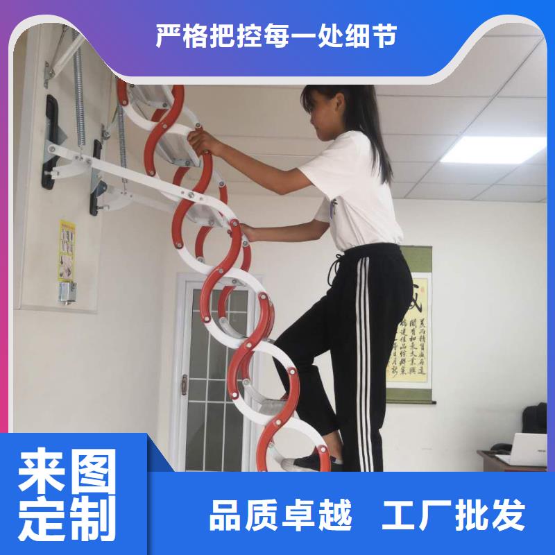 优惠的伸缩楼梯品牌厂家