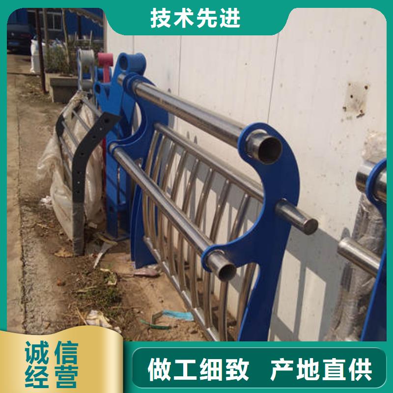 不锈钢复合管栏杆厂家现货