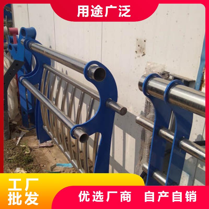不锈钢复合管栏杆服务商