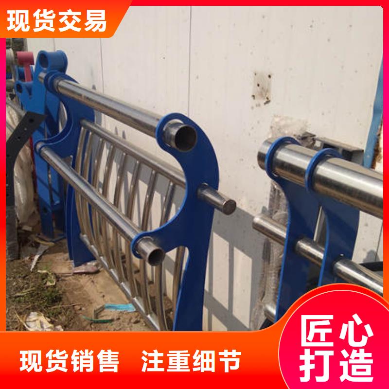 不锈钢复合管栏杆制造