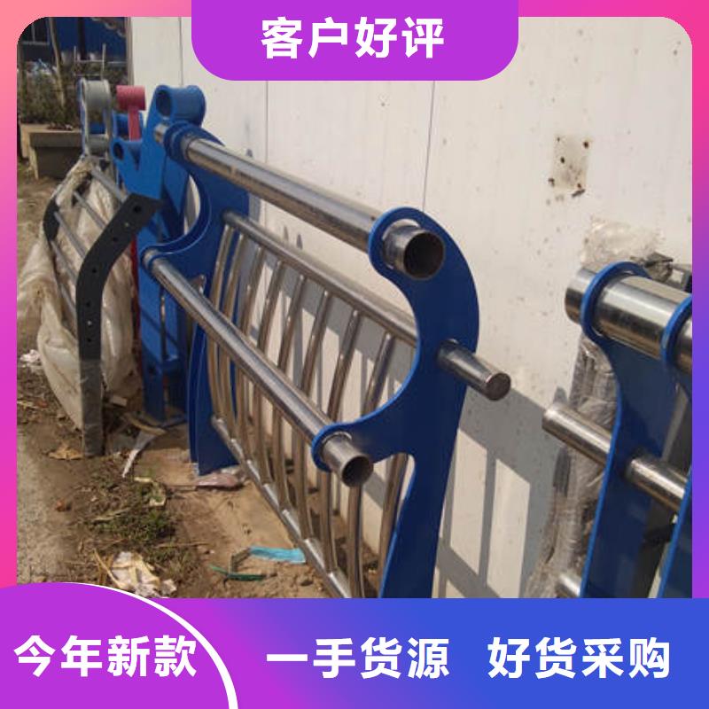 定制不锈钢复合管栏杆的批发商