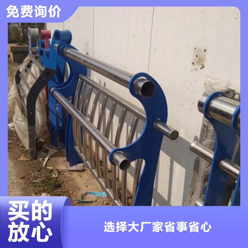 不锈钢复合管栏杆制造