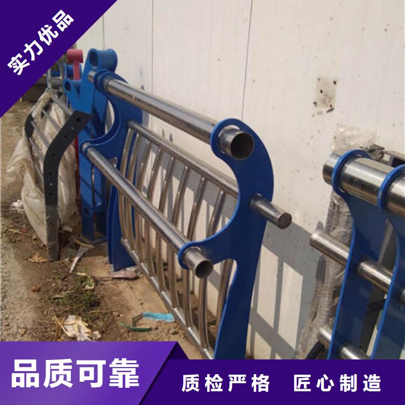 不锈钢复合管栏杆定制
