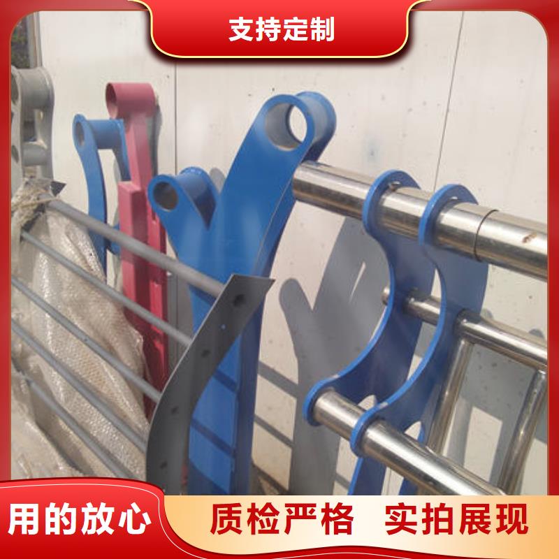 不锈钢复合管栏杆新报价