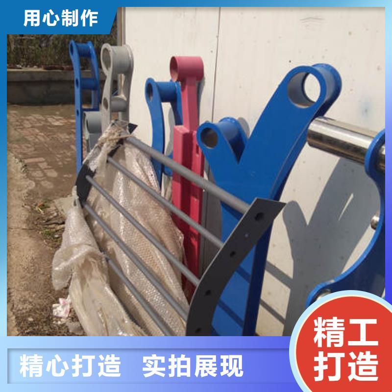 不锈钢复合管栏杆如何选择