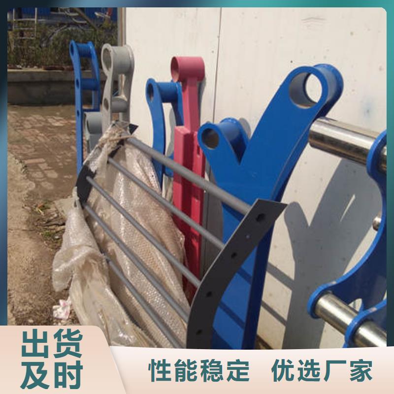 定制不锈钢复合管栏杆厂家