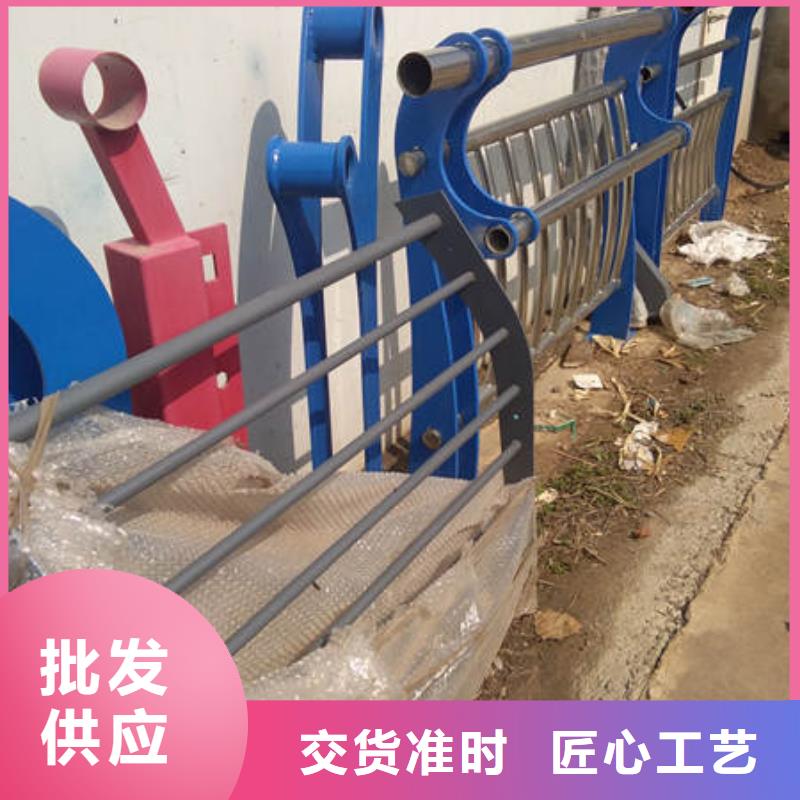不锈钢复合管栏杆生产商同城制造商