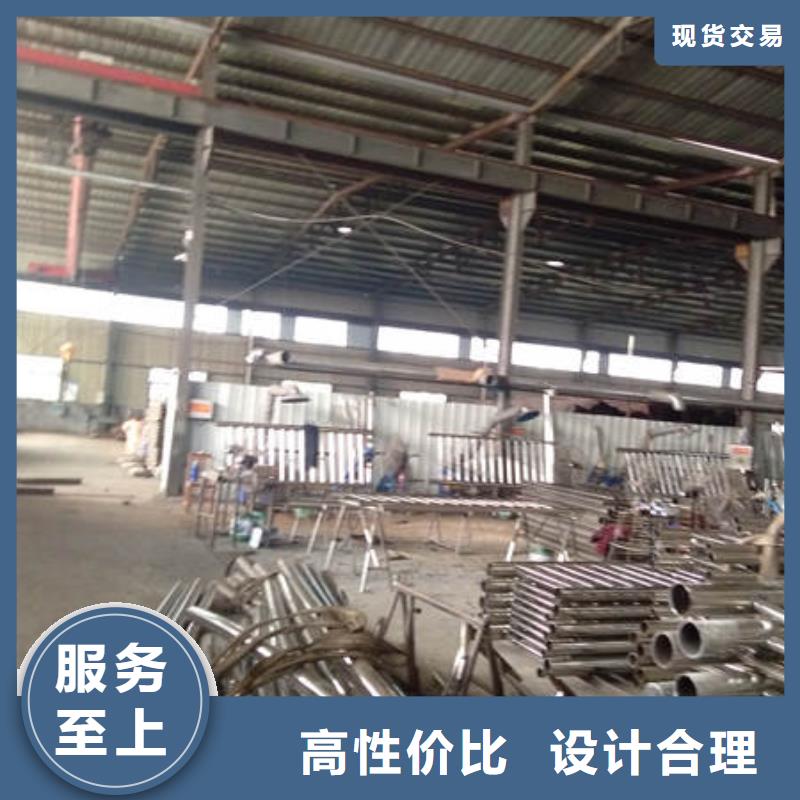 不锈钢复合管栏杆厂家现货销售