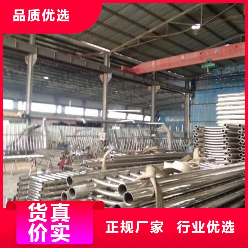 不锈钢复合管栏杆批发_鑫润通不锈钢制品有限公司质量可靠