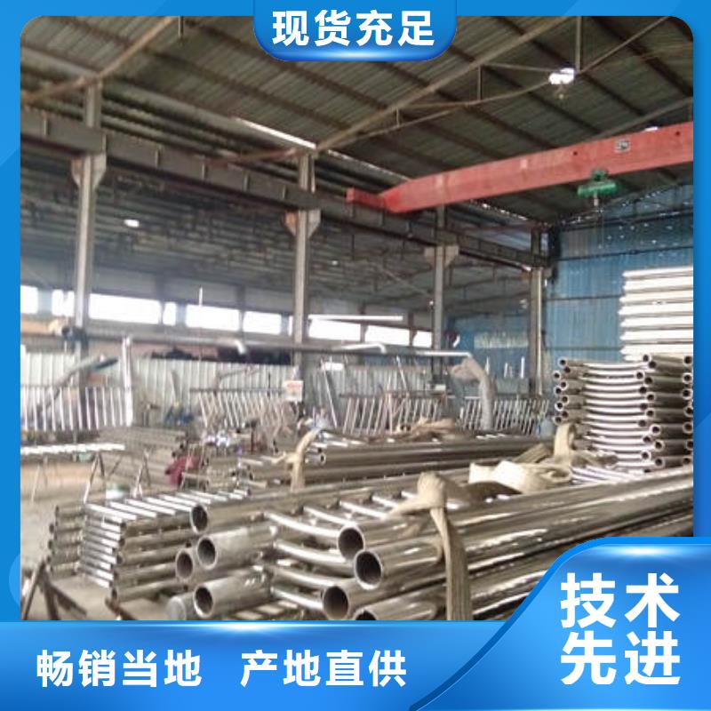 #不锈钢复合管栏杆#-价格优惠