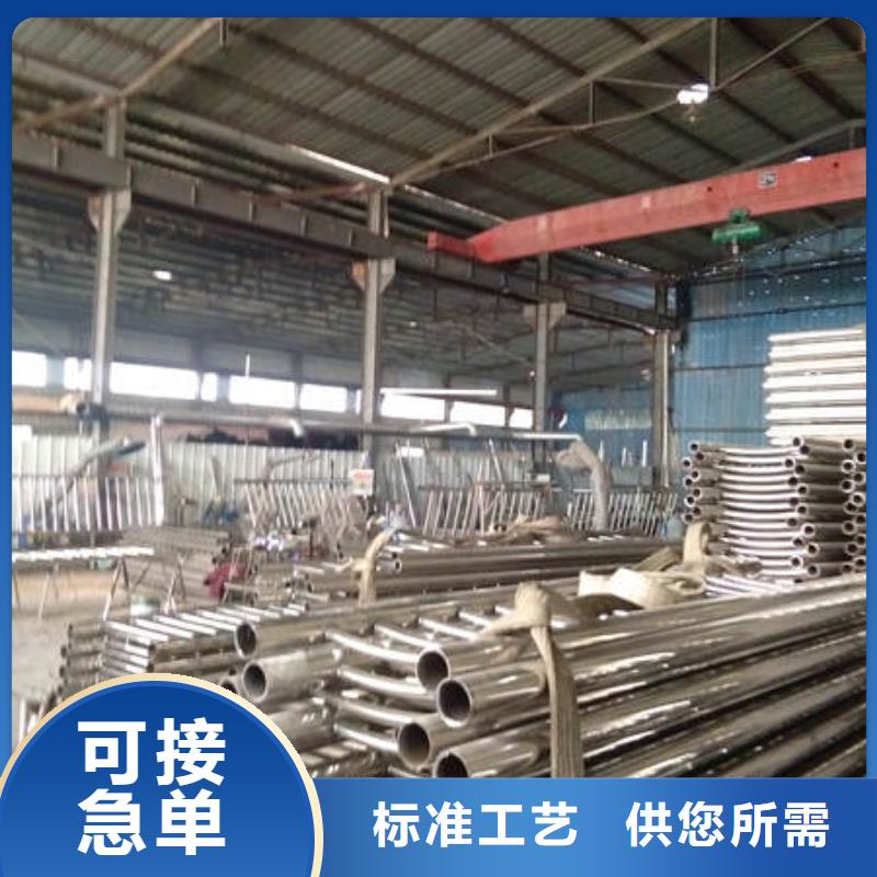 不锈钢复合管栏杆品质与价格同行