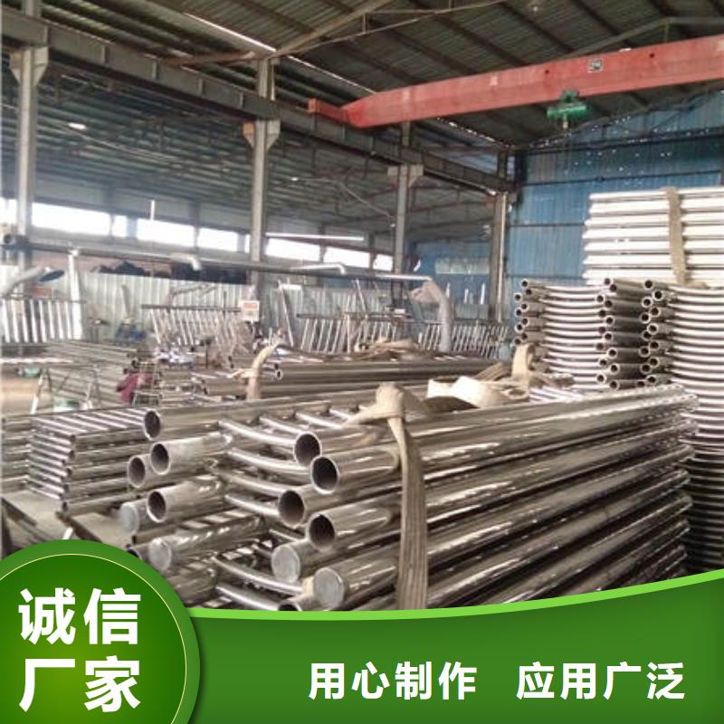 不锈钢复合管栏杆-不锈钢复合管栏杆售后保证