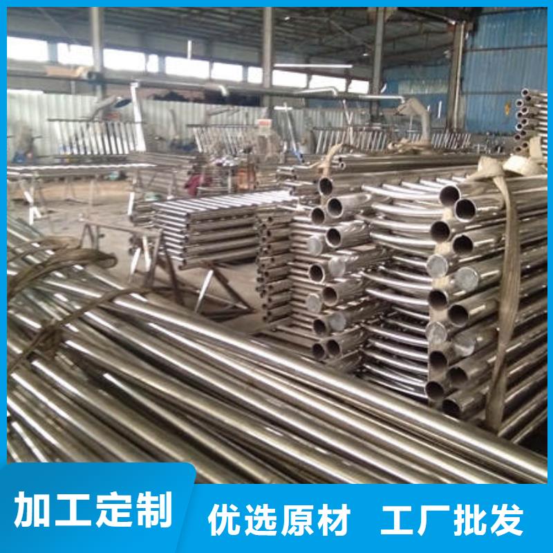 不锈钢复合管栏杆-报价实在