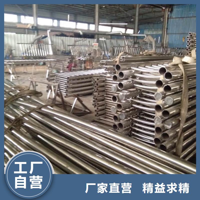 不锈钢复合管栏杆_价格实在为您精心挑选