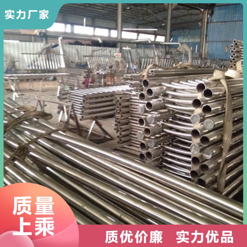 供应不锈钢复合管栏杆现货