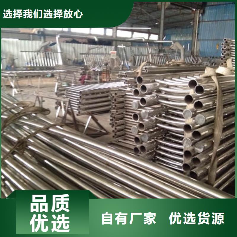 买不锈钢复合管栏杆认准鑫润通不锈钢制品有限公司精心