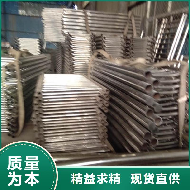 口碑好的不锈钢复合管栏杆基地