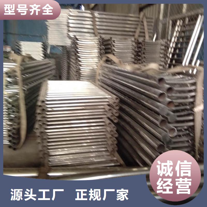 不锈钢复合管栏杆口碑良好