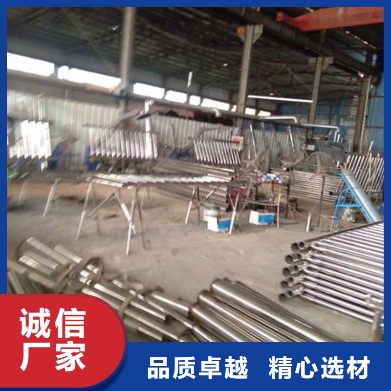不锈钢复合管栏杆型号款式按需定制