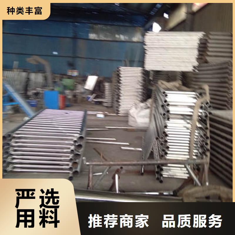 不锈钢复合管栏杆可随时发货把实惠留给您