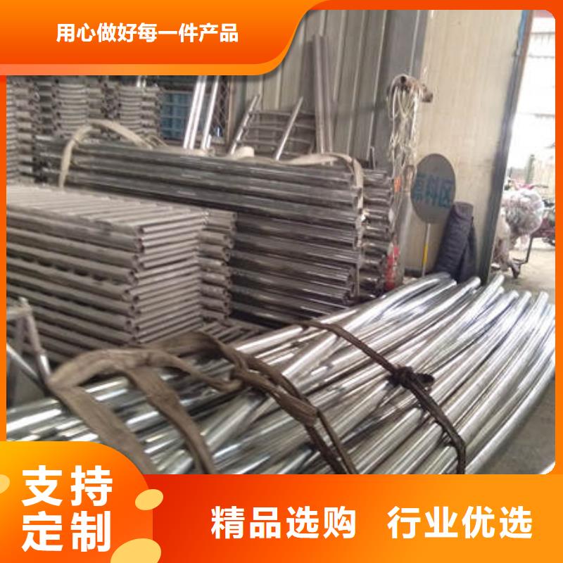 采购不锈钢复合管栏杆必看-服务优源头工厂