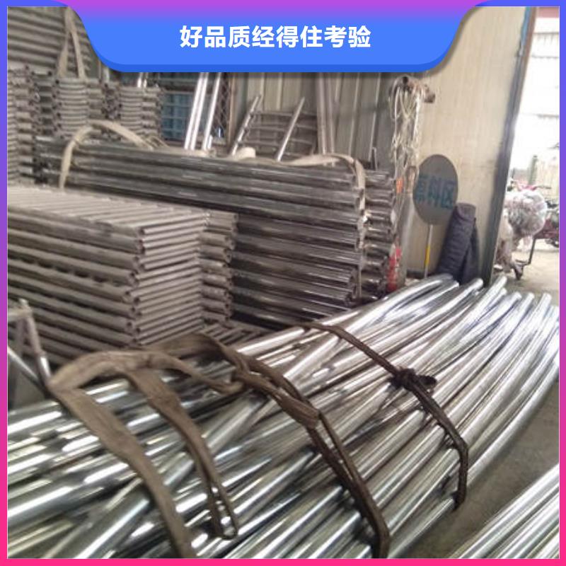 不锈钢复合管栏杆厂家现货销售