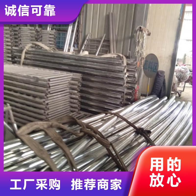 不锈钢复合管栏杆产品质量优良